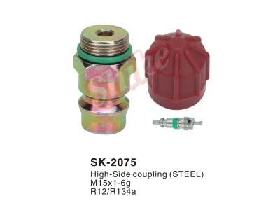 SK-2075